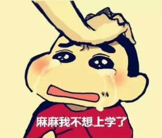 帶圖搞笑說(shuō)說(shuō)6