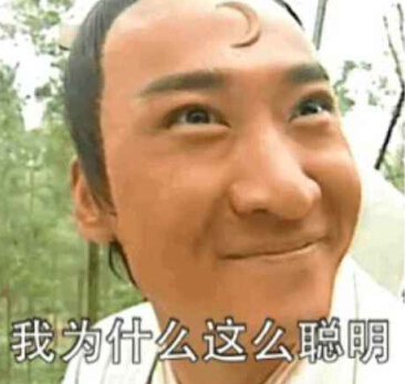 帶圖搞笑說(shuō)說(shuō)3