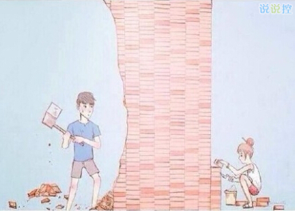 傷感說說配圖片6