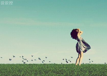 好看的說說配圖6