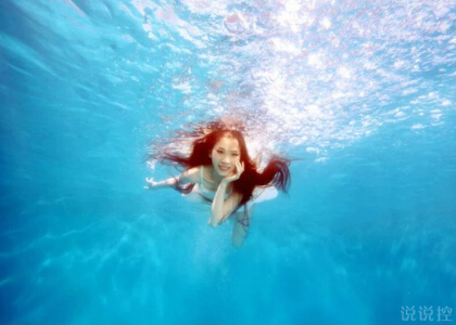 情感語錄帶圖片4