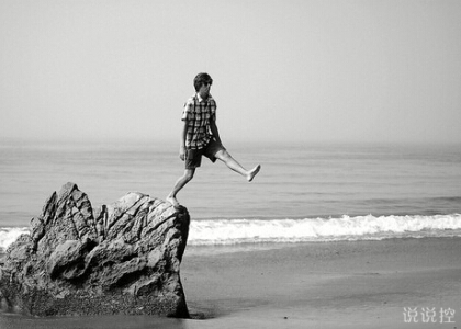 說說心情短語帶圖片6 說說心情短語帶圖片6