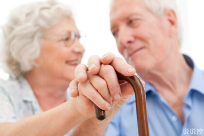 愛情圖片說說大全4