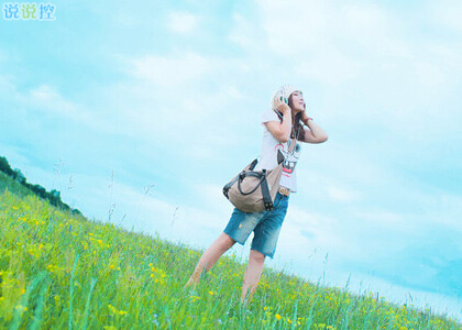 一個人的說說帶圖片1