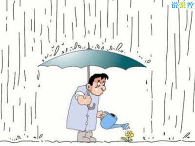 最有道理的說說帶圖片，有道理的文字說說帶圖片6