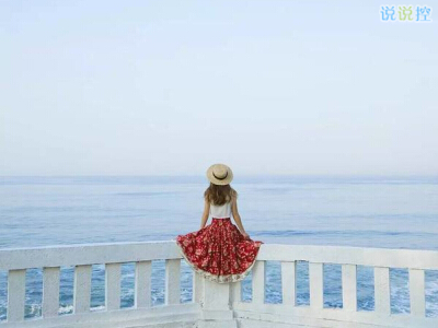 QQ唯美說說帶圖片：千山萬水就當是伏筆，我總會等到姍姍來遲的你