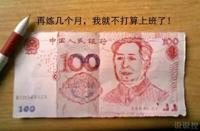 空間個(gè)性說說帶圖片5