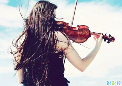 空間個(gè)性說說帶圖片4