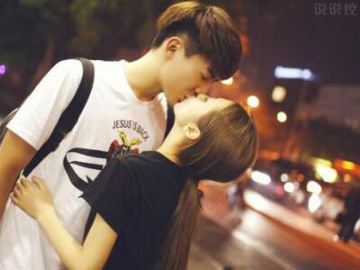 QQ說說愛情帶圖片4