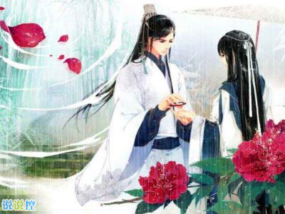 古風(fēng)愛情說說帶圖片，古風(fēng)情感說說圖片2