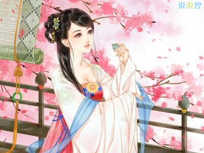 古風(fēng)愛情說說帶圖片，古風(fēng)情感說說圖片4