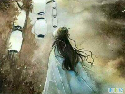 古風(fēng)愛情說說帶圖片，古風(fēng)情感說說圖片7