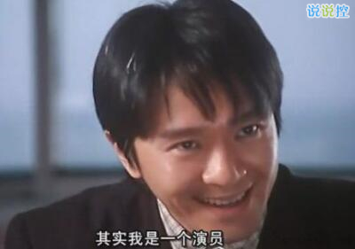 好笑的說(shuō)說(shuō)帶圖片，搞笑的說(shuō)說(shuō)笑死人帶圖6