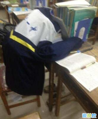 好笑的說(shuō)說(shuō)帶圖片，搞笑的說(shuō)說(shuō)笑死人帶圖4