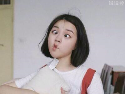 適合女生發(fā)的搞笑說說，女生逗比搞笑說說