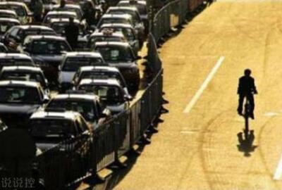 最搞笑的說(shuō)說(shuō)帶圖片，2017搞笑說(shuō)說(shuō)帶圖片6