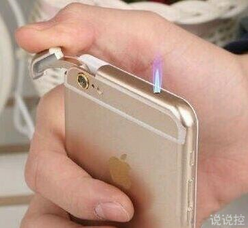 逗比的說說帶圖片，逗比說說配圖6