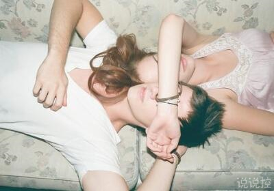 男生說(shuō)說(shuō)配圖2