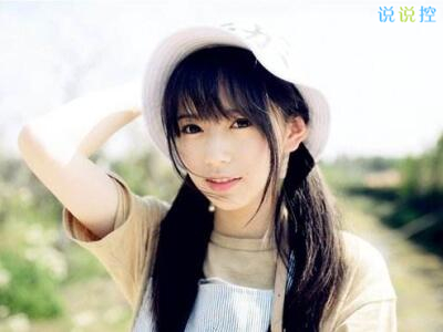 勵志的說說帶圖片，勵志的句子圖片7