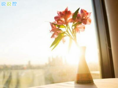 感悟人生的說說帶圖片1