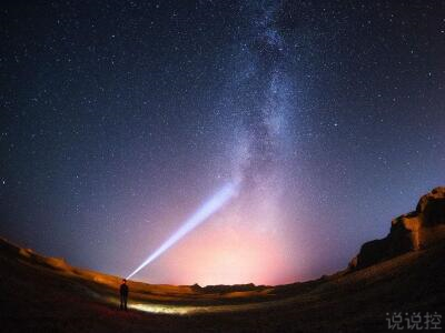 感悟人生的說說帶圖片2