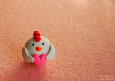 愛情說說大全配圖5