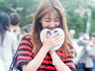 愛情說說大全配圖6