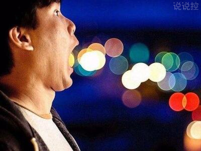 微信搞笑說說別人必評