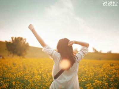 經典語句帶圖片，經典語錄圖片大全1