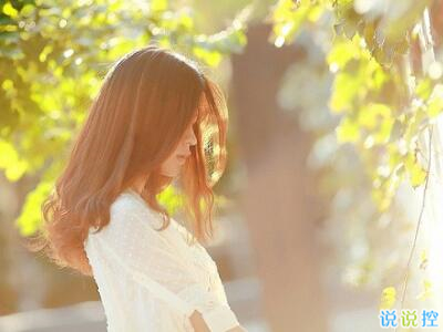 勵志的句子加圖片：沒有誰能擊垮你，除非你自甘墮落