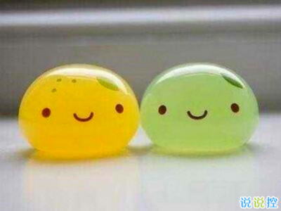 QQ空間搞笑說說，QQ說說搞笑句子