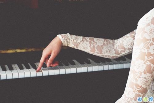 2018最精辟最火的愛情說說配圖 關(guān)于愛情的經(jīng)典哲理說說11