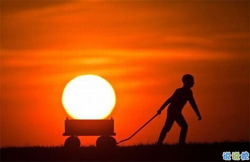 最新情緒低落的微信說(shuō)說(shuō)帶圖片 心情不好胡思亂想的一些話10