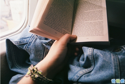 超勵(lì)志的正能量說說帶圖片 去奮斗吧趁時(shí)光不老7