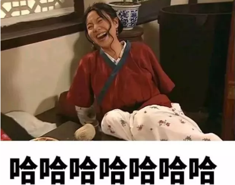 2018搞笑句子大全笑死人的一句話 微風輕輕起一點也不喜歡你1