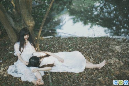 傷感的句子看了就想流淚的句子 很現(xiàn)實很扎心的傷感句子2