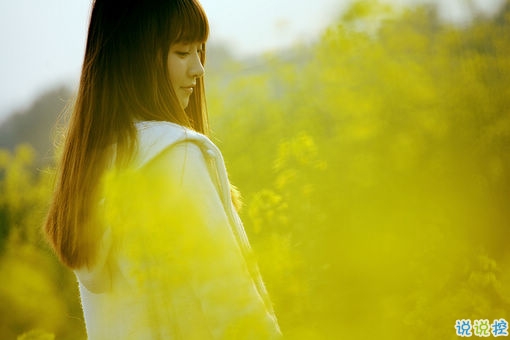 青春疼痛個性說說大全 青春中的那些讓人忍不住流淚的個性說說2