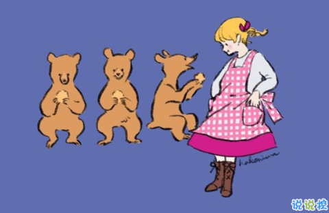 qq經(jīng)典圖片說說人生哲理2018精選 人生一旦開始就沒有回頭路12