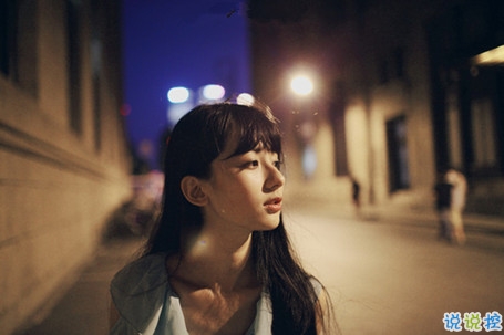 2018最新朋友圈好聽(tīng)的生活哲理說(shuō)說(shuō)配圖 很經(jīng)典精辟的內(nèi)涵說(shuō)說(shuō)大全4