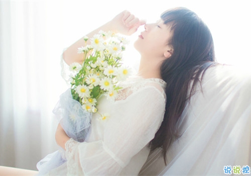 姑娘，我有15句悄悄話說(shuō)給你聽(tīng)。10