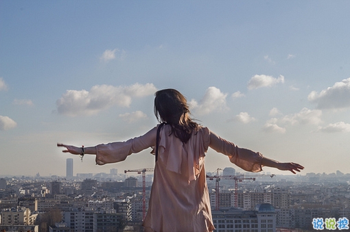 很深情很撩人的情話帶圖片 融化人心的小可愛女生說說9