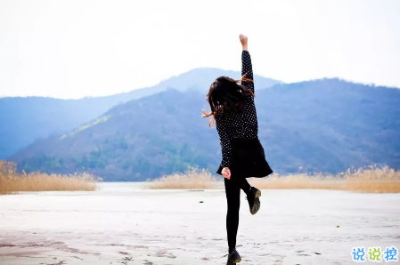 對(duì)一個(gè)人失望的說(shuō)說(shuō)心情短語(yǔ)精選2018 對(duì)一個(gè)人徹底失望說(shuō)說(shuō)表示心寒1