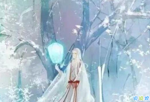 最新霸氣到炸裂的古風圖片說說 我命由我不由天1