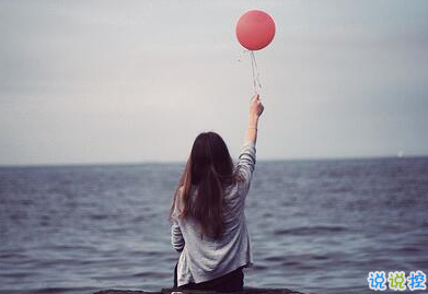 承蒙你出現(xiàn)，夠我喜歡好多年4