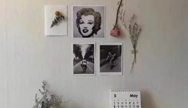 七月早安正能量勵(lì)志哲理說說帶圖 早安！七月！12