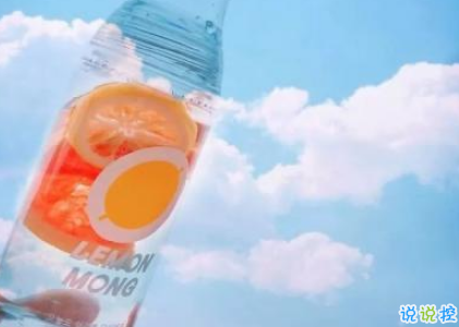 致自己的一句話個性說說帶圖片 想要訴說自己心情的說說3