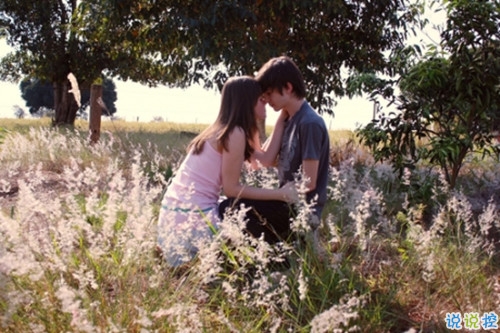 有詩(shī)意和哲理的關(guān)于人生和愛情的圖片說說 跨越漫長(zhǎng)歲月長(zhǎng)河與你相遇7