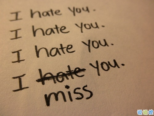 心已被刺透的傷感說說帶圖片 愛情給我太多傷痛的說說心好累2