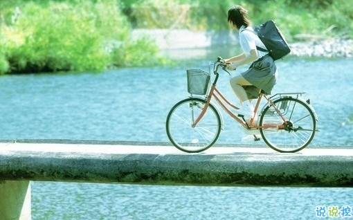 2019晚安勵(lì)志說(shuō)說(shuō)帶圖片 能夠給人安全感的句子經(jīng)典勵(lì)志15