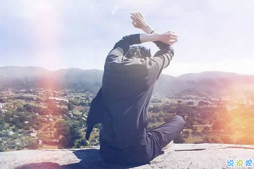 那些一瞬間擊中你內(nèi)心深處的唯美歌詞5